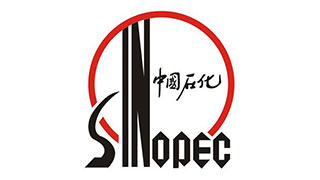 中國(guó)石化